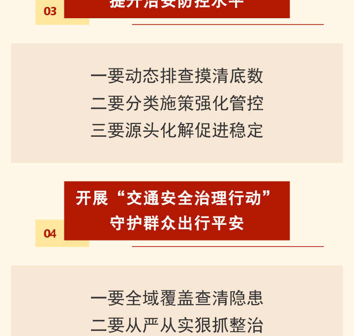 cb7d7485009b83305704ffe84f088641.png