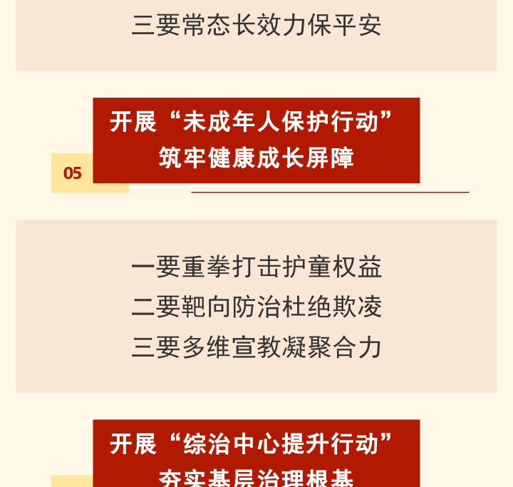 8acf62d26c9e7a84351da20eabd37e5a.png