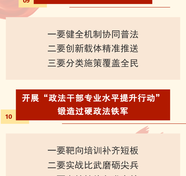 8fdbca96f298092d6b32533ac21b9046.png
