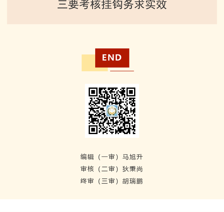 5ccc3a71afb094bd74ebefad79c6259f.png