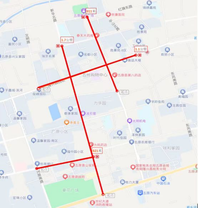 1772276744138657.png image.png