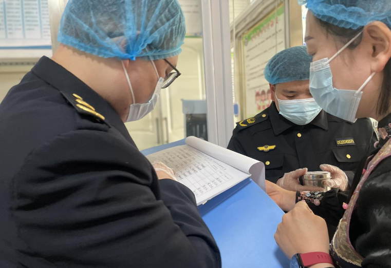 1774596304390075881.png ca1465f336eda6176dc525e06c06bca2.png