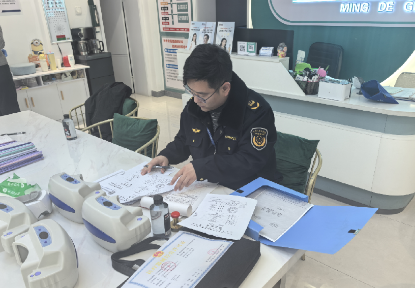 1774597751815018982.png 4e8c881c48add1787a1d4d1cae891202.png