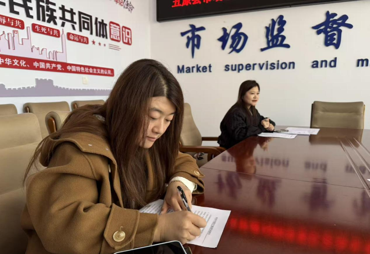 1774598562419040771.png ec3086e494a48f4d298aa0086ae7a832.png