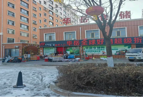 1776051296056027112.png image.png