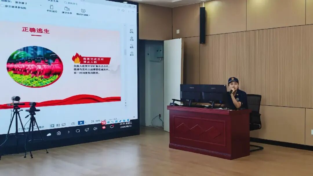 微信图片_2026-08-12_155834_170.jpg