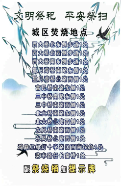 1776051481513051821.png