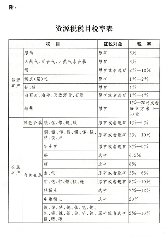 1700713748189023171.jpg