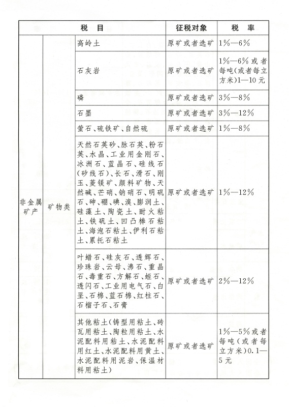 1700713748248033093.jpg