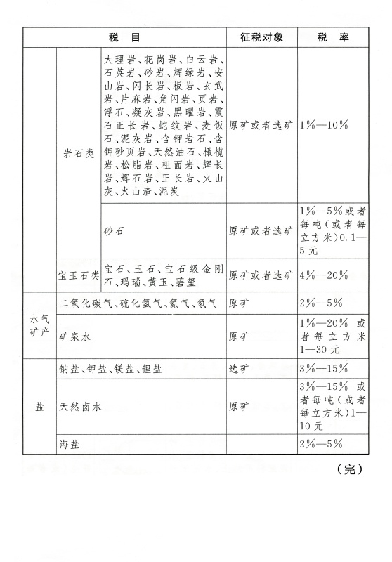 1700713748247008252.jpg