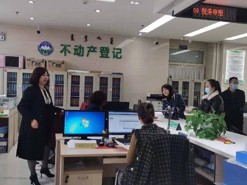 五原县不动产登记中心积极应对节后业务高峰