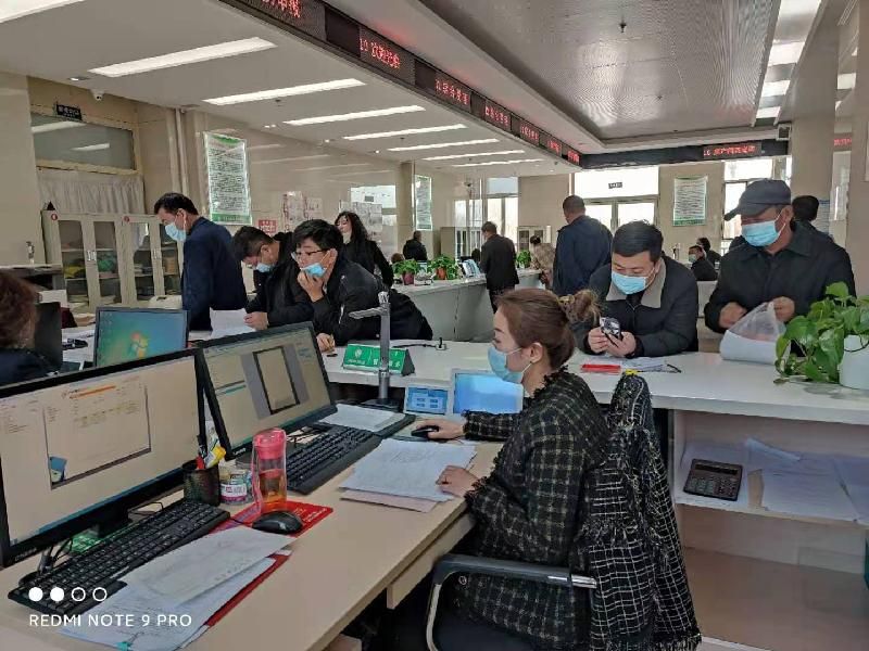 五原县不动产中心注重“内强素质外树形象”