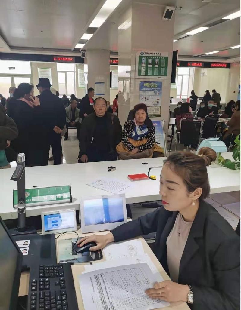 五原县不动产登记中心贴心服务有速度更有温度
